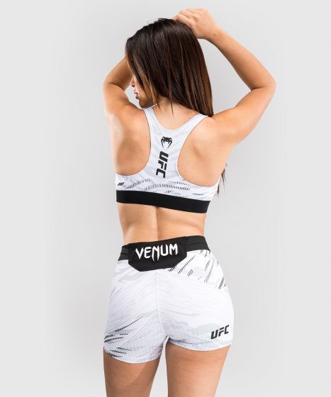 UFC Fusion | VENUM Authentic 格斗之夜 女士运动内衣 - 白色